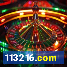 113216.com
