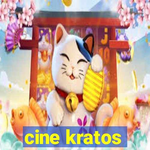 cine kratos