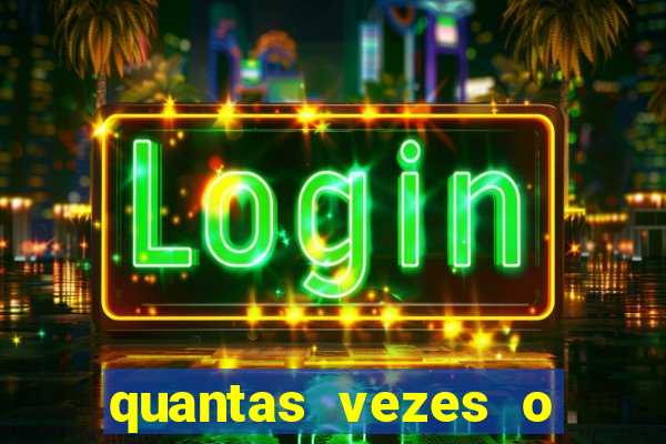 quantas vezes o fortaleza foi rebaixado