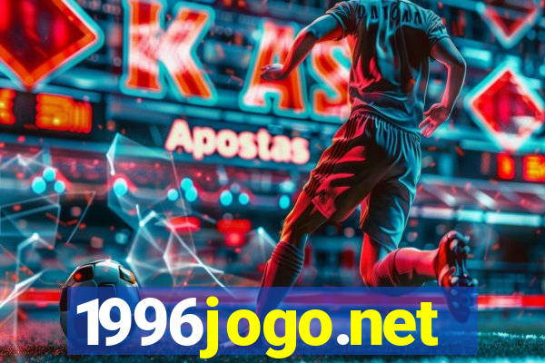 1996jogo.net