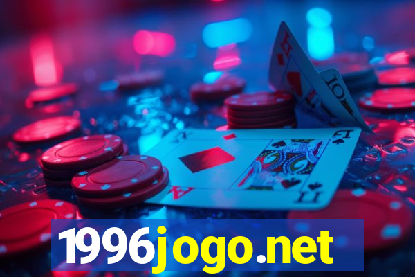 1996jogo.net