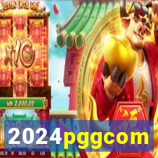 2024pggcom