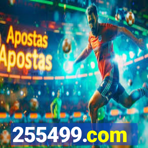 255499.com