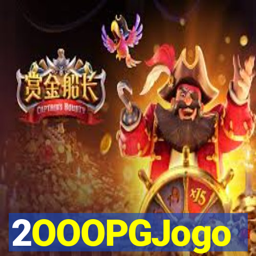 2OOOPGJogo