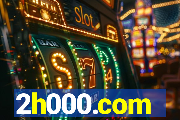 2h000.com
