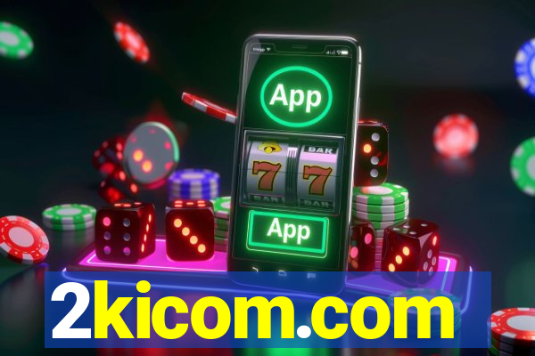 2kicom.com