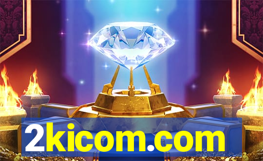2kicom.com