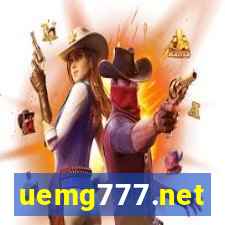 uemg777.net