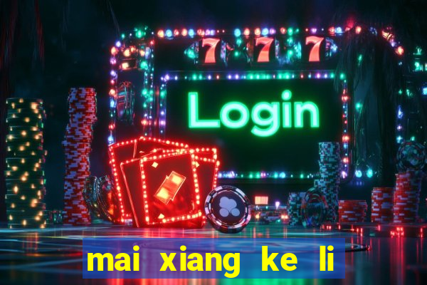 mai xiang ke li ma sha adventures of an undead who became paladin cap 52