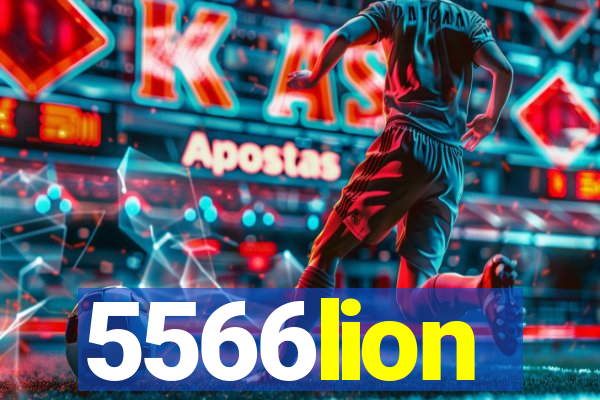 5566lion