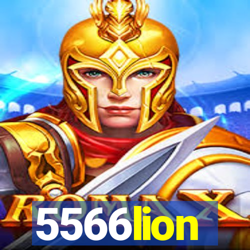5566lion