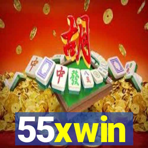 55xwin