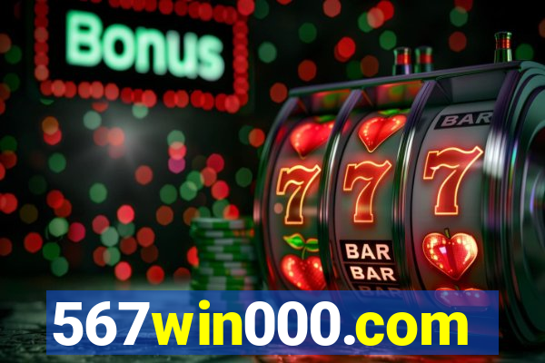 567win000.com