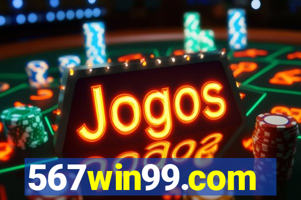 567win99.com