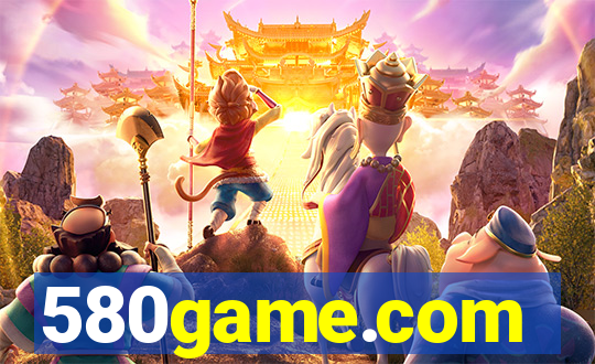 580game.com