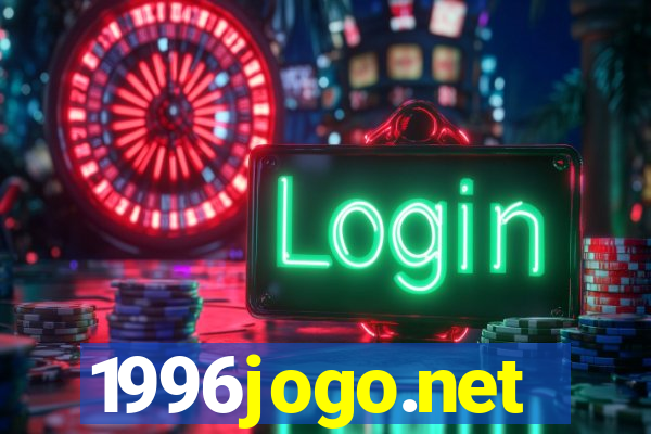 1996jogo.net