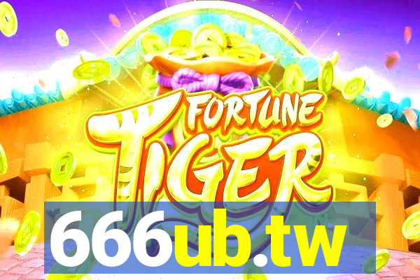 666ub.tw