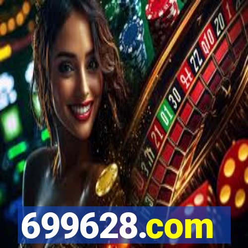 699628.com