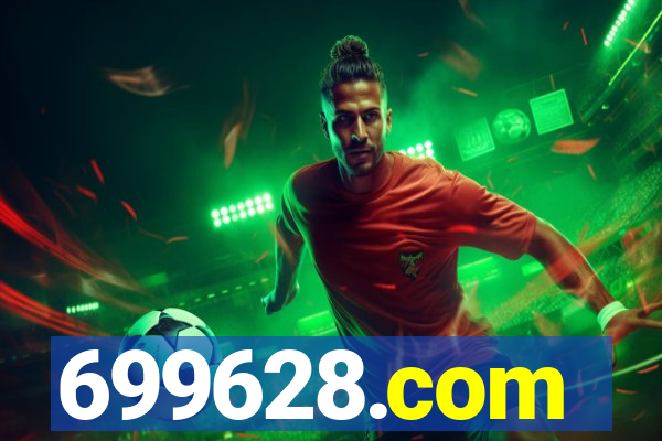699628.com