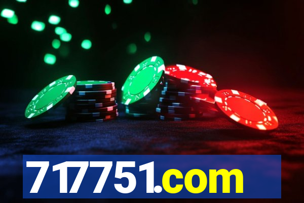 717751.com