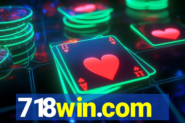 718win.com