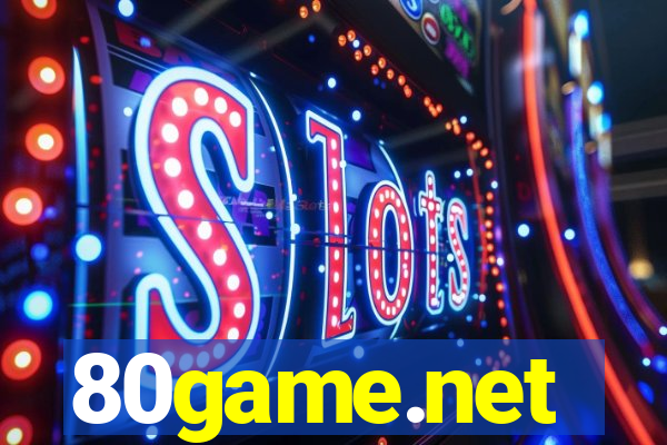 80game.net