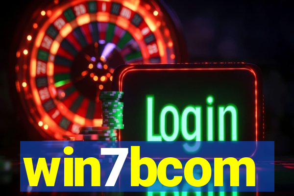 win7bcom
