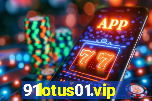 91lotus01.vip