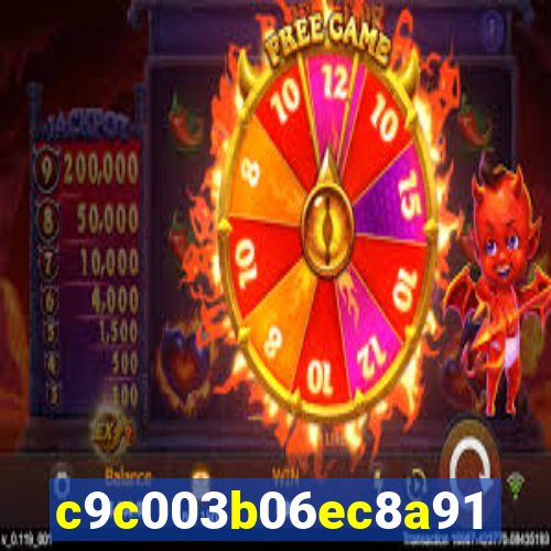 7700bet com login