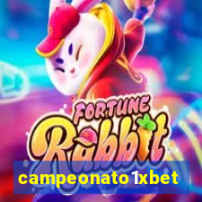 campeonato1xbet