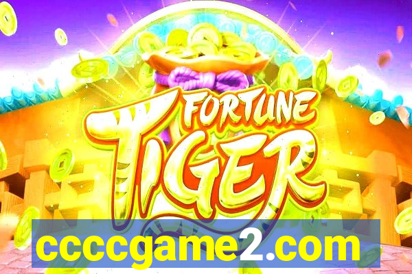 ccccgame2.com