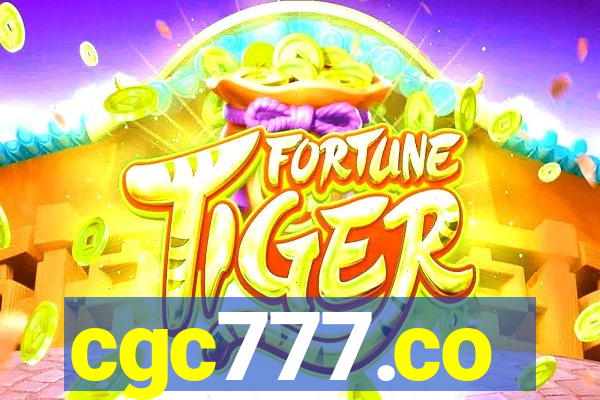 cgc777.co
