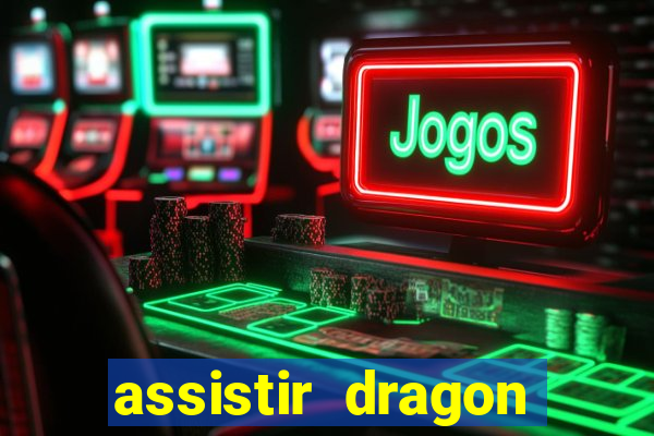 assistir dragon ball super super hero crunchyroll dublado online