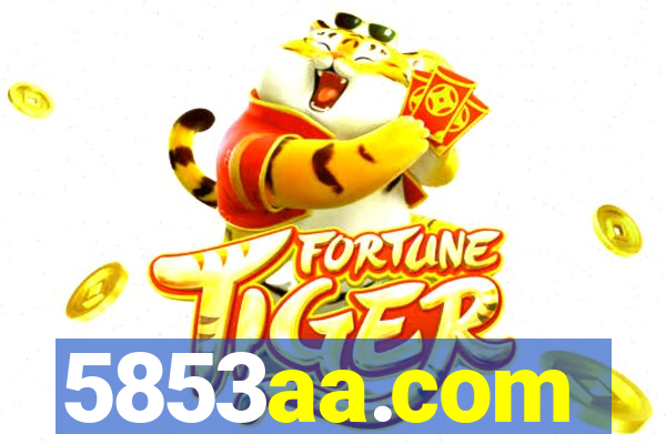 5853aa.com