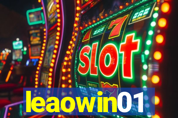 leaowin01