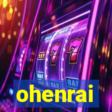 ohenrai
