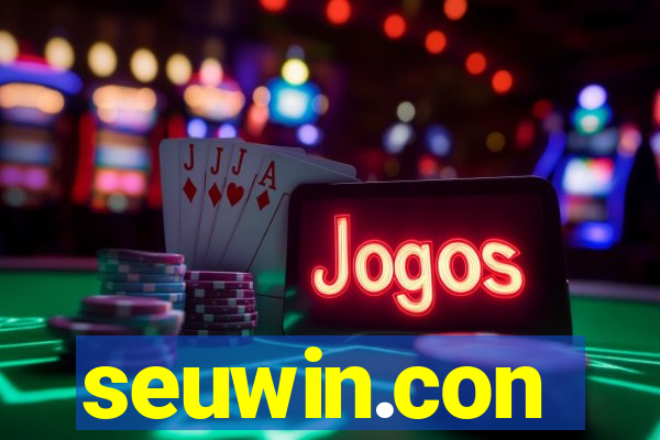 seuwin.con