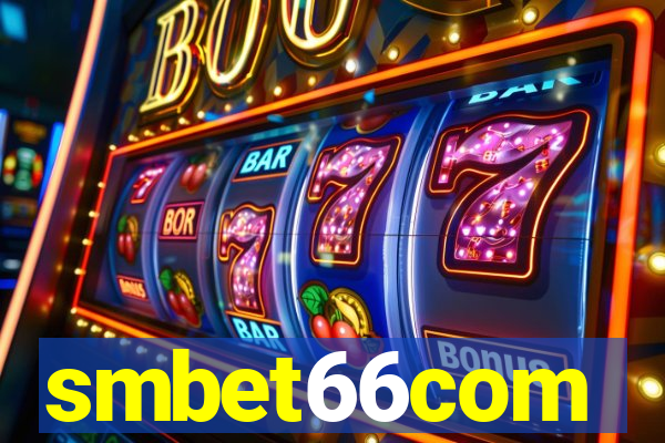 smbet66com