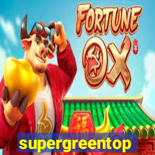 supergreentop