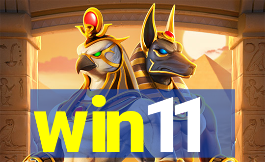win11