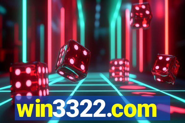 win3322.com