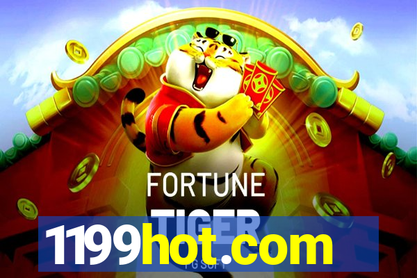 1199hot.com
