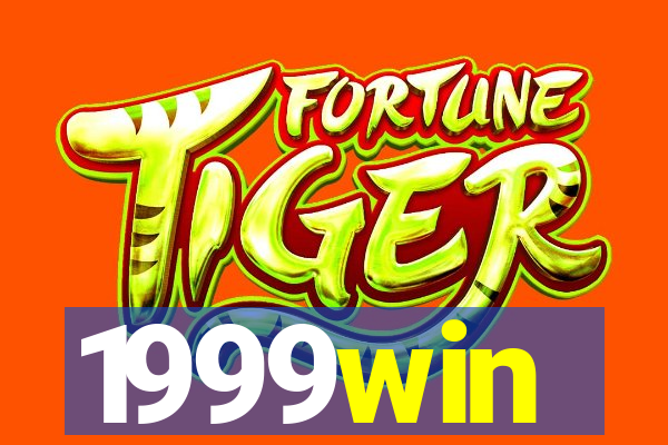 1999win