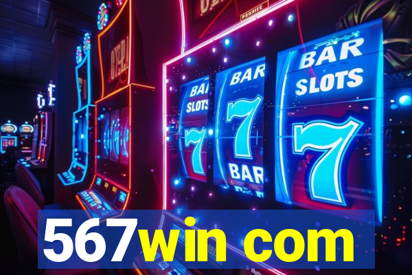 567win com