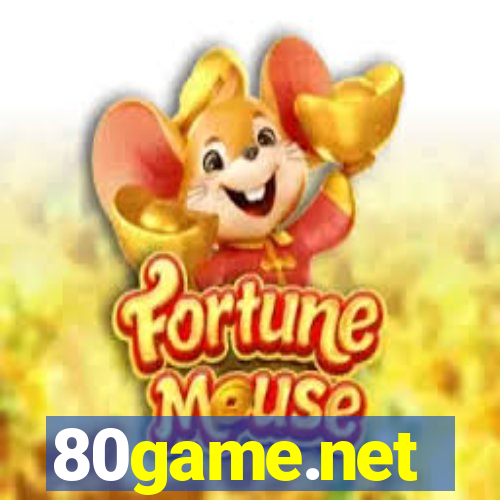 80game.net