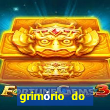 grimório do narciso pdf gratis