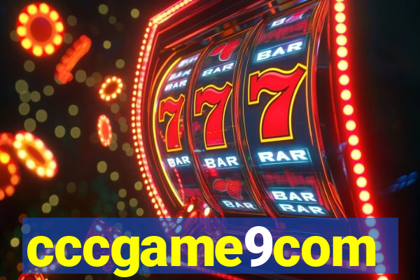 cccgame9com