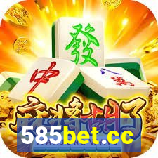 585bet.cc