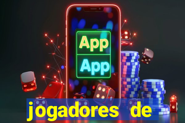 jogadores de futebol dotados