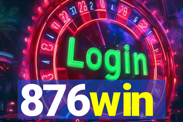 876win